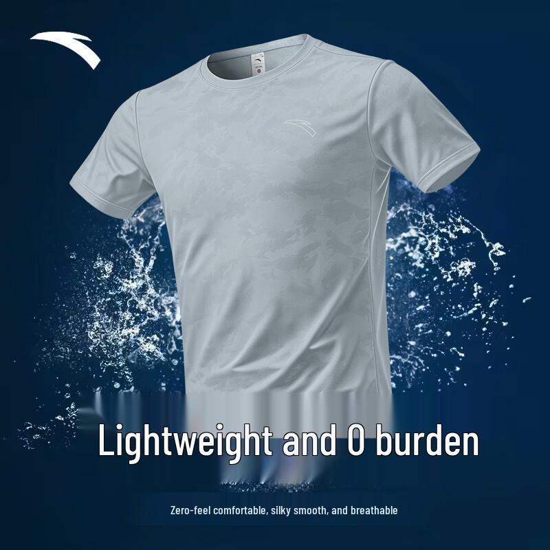Anta Men's Quick-Dry Training T-Shirt