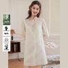 V-Neck Embroidered Lyocell Blend Mid-Length Dress