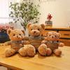 Plush Bear Teddy Toy Stuffed Animal With Pp Cotton Filling Kids Room Doll Decor