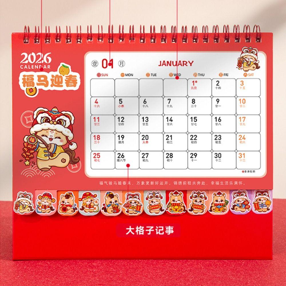Chinese Style 2026 Desk Calendar Coil Binding Monthly Planner Schedule Planner  Desktop Decoration