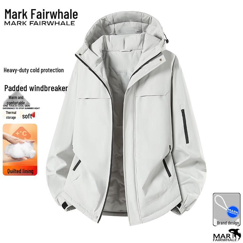 Mark Fairwhale Men's Autumn/Winter Hooded Padded Jacket