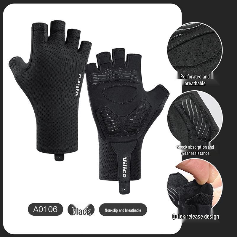 Qi Shenyi Outdoor Road Cycling Half-Finger Gloves
