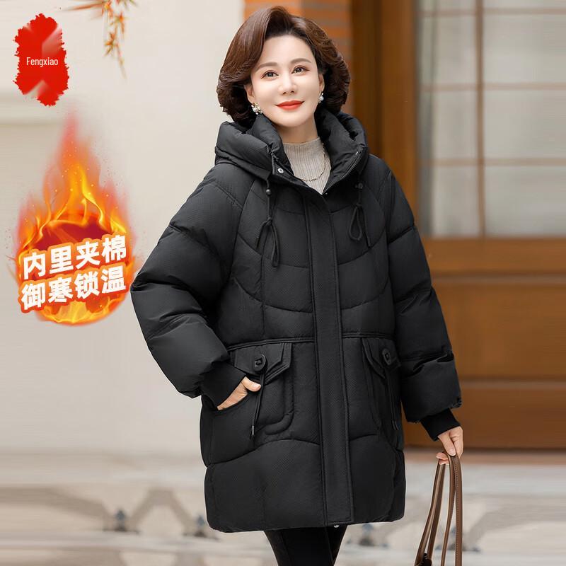 

Women s Versatile Hooded Mid-Length Padded Winter Coat XL