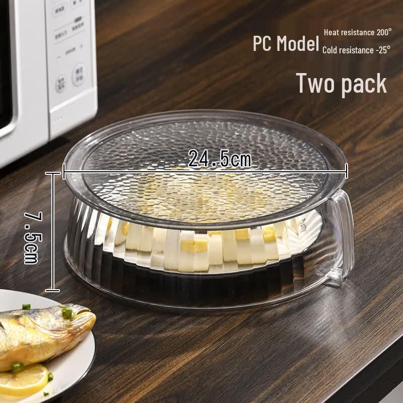 Food-Grade Microwave Splatter Cover