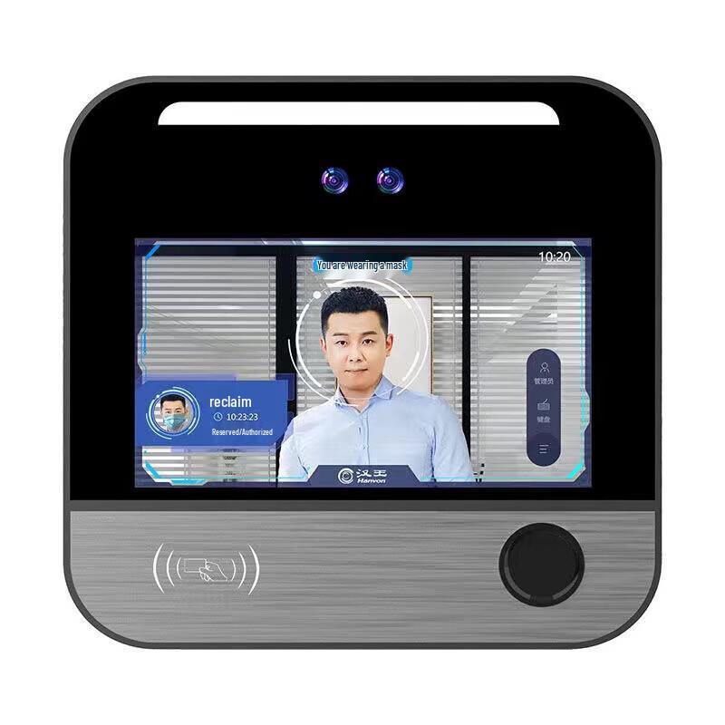 Hanwang C503AF Multi-Biometric Attendance & Access Control System