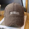 Korean Style Embroidered Letter Baseball Cap for Women with Thick Plush Baseball Cap Warmth and Cold To Show Their Face Adjustable Hat