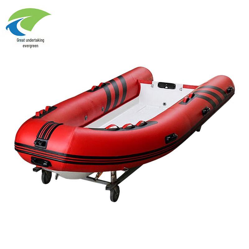 Inflatable Rubber Dinghy