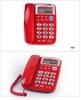 Zhongnuo C168 Caller ID Landline Phone for Home & Office