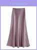 French Elegant Satin Wrap Skirt With Zipper For Womens Office And Formal Wear