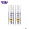 Saky Whitening Repair Liquid Toothpaste (2-pack)