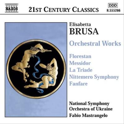 CD MASTRANGELO, BRUZA, FABIO MASTRANGE - Bruza: Orchestral Works 1 Japan ObiClassical Used