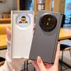 Honor magicv3 Handyhülle schlichtes Leder Magnetverschluss Doppelte Mittelachsen-Schutz Honor vs3 Linse Rundumschutz Anti-Drop Hülle ist geeignet
