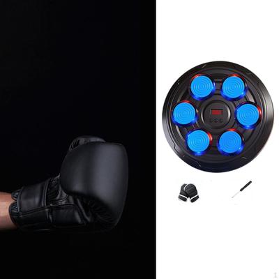 Children's Boxing Target Wall Machine for Reaction Training And Fitness