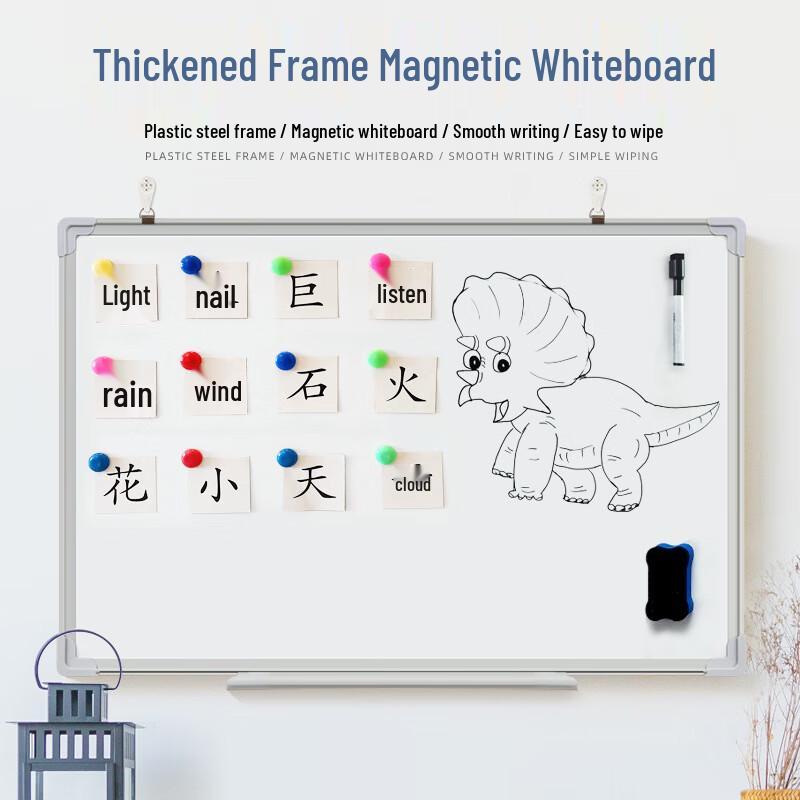 ZZLD Magnetic Wall-Mounted Whiteboard