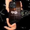 Singer M-Mora P-ParaisoS Phone Case PC+TPU For IPhone 15 16 17ProMax 13 16 11 12 14 Pro Xs Max Mini Xr X Plus Cover