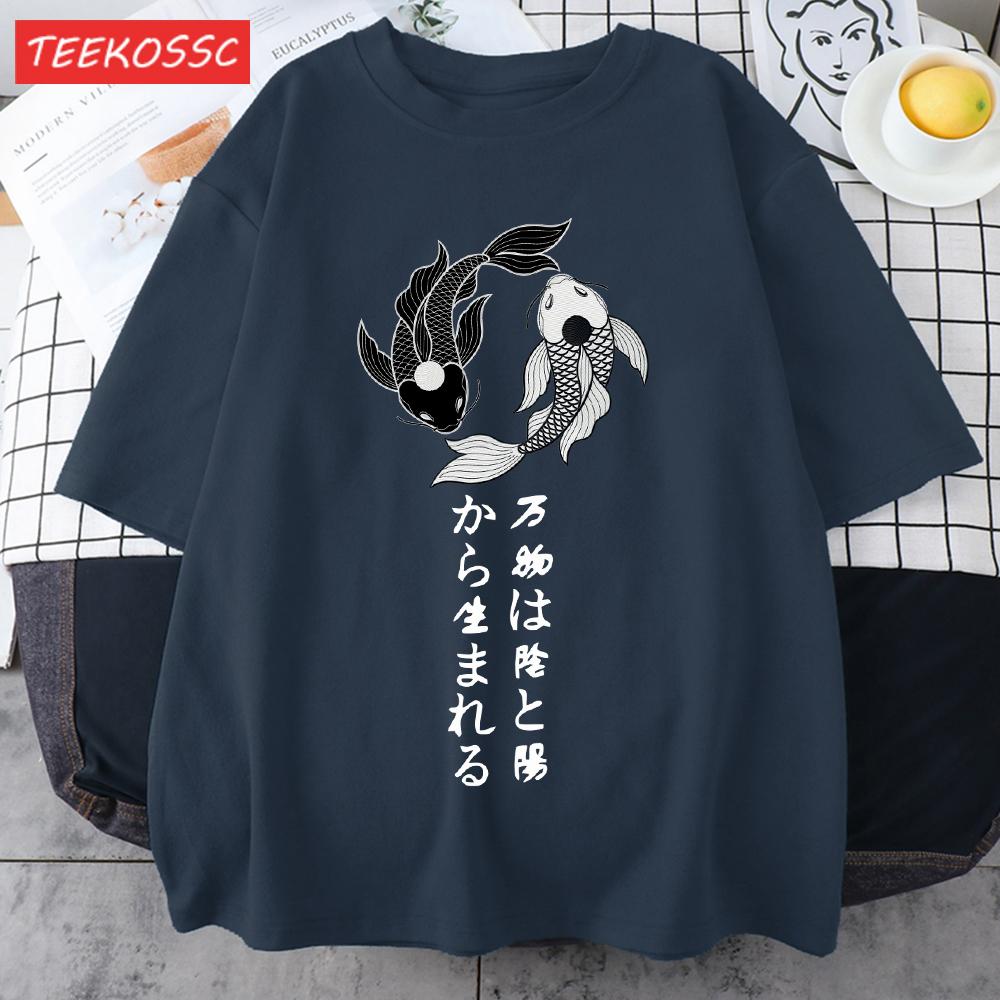 Free Fish In The Water Design Mens T Shirts Cotton Casual TShirt Summer Crewneck Streetwear Fashion Oversize Short Sleeve