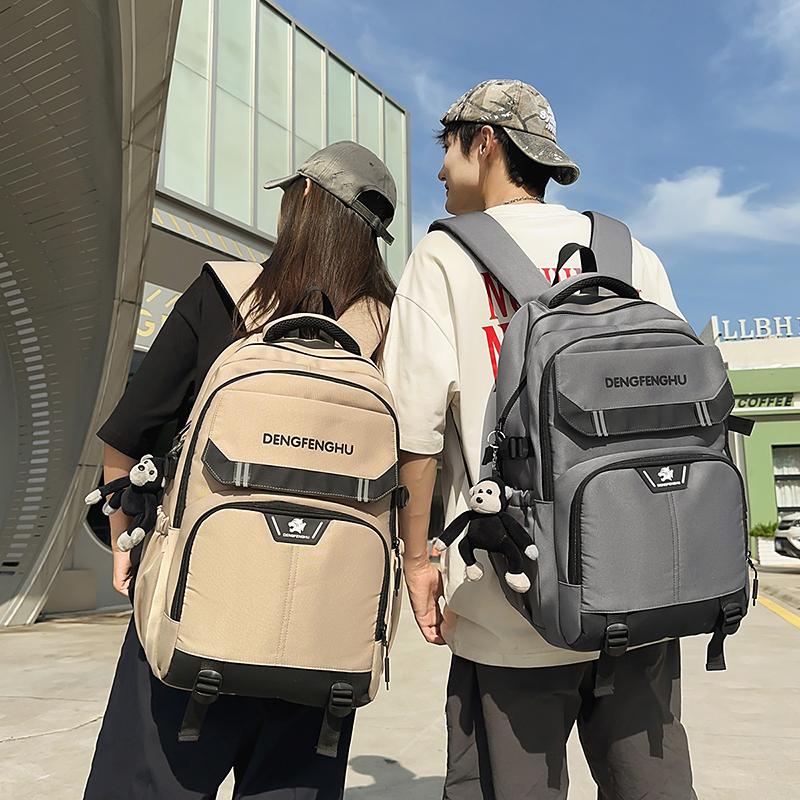 Large Capacity Backpack Couple's Lightweight Travel Backpack Student Schoolbag