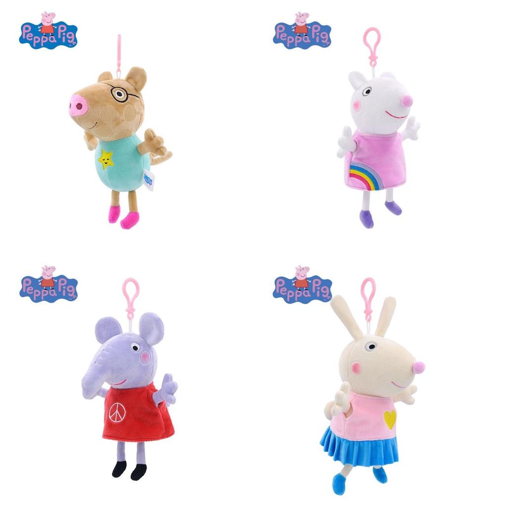 Authentic Peppa Pig Plush Toy Set With 8 Friends Pink Pig Little Sister Children's Toy