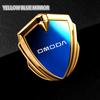 Metal 3D Emblem StickerFor Chery Omoda 5 E5 Ev 5  2025 Logo Key Cover Key Case Body Kit Parts Accessories Car Body Shield Badge