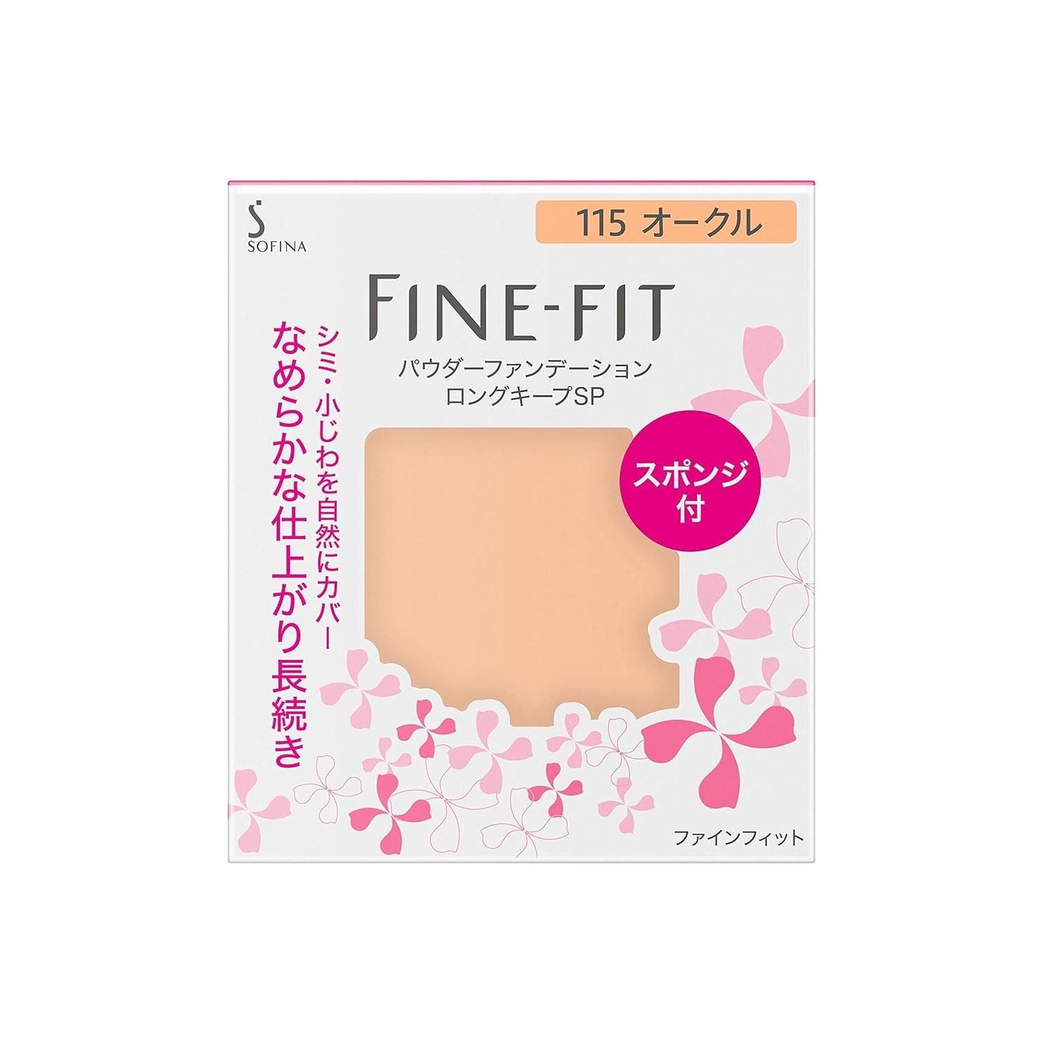 Sofina Fine Fit Powder Foundation Long Keep SP 115 Ochre 1 piece