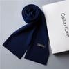 2026 New Men's Wool Plaid Scarf – Trendy Knitted Korean Style, Versatile and Warm Winter Accessory