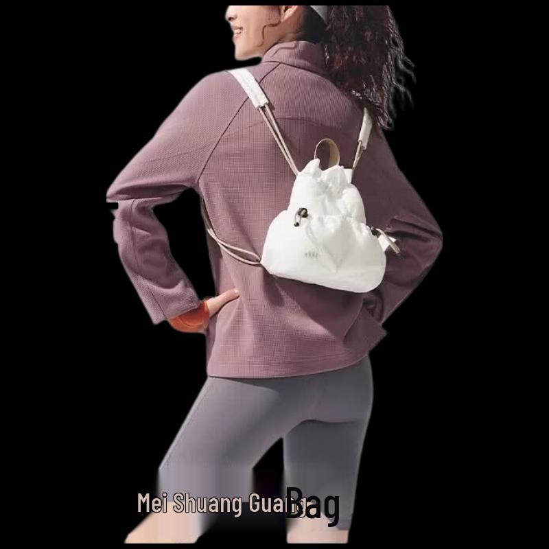Beneunder LC004 Mini Drawstring Backpack
