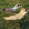 TAN XIAN ZHE Camping Lounge Chair