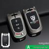 Baojun Car Key Cover for Hongguang MINI/Nano/EV/730/510/310/360/E200/S3 Journey