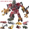 TAIBA 8 IN 1 Big Devastator Toys Transformation Action Figure Robot Car Anime Series Model Classic Boy Kids Gift DD01 DD04