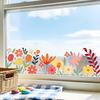 Watercolor Flower Pattern Window Sticker, Transparent Electrostatic Adhesion Glass Decal, Waterproof Scratch-Resistant Decorative Film