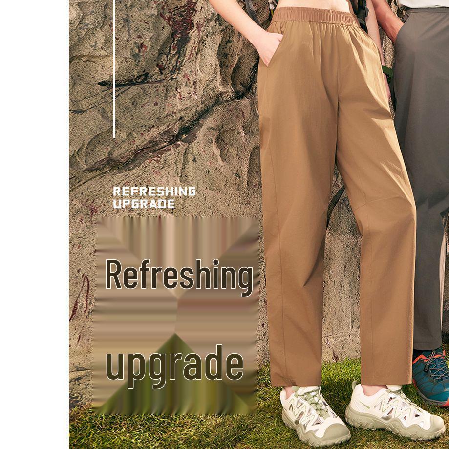 

Unisex Quick-Dry Ice Blade Outdoor Sports Pants 2XL (140-170 jin)