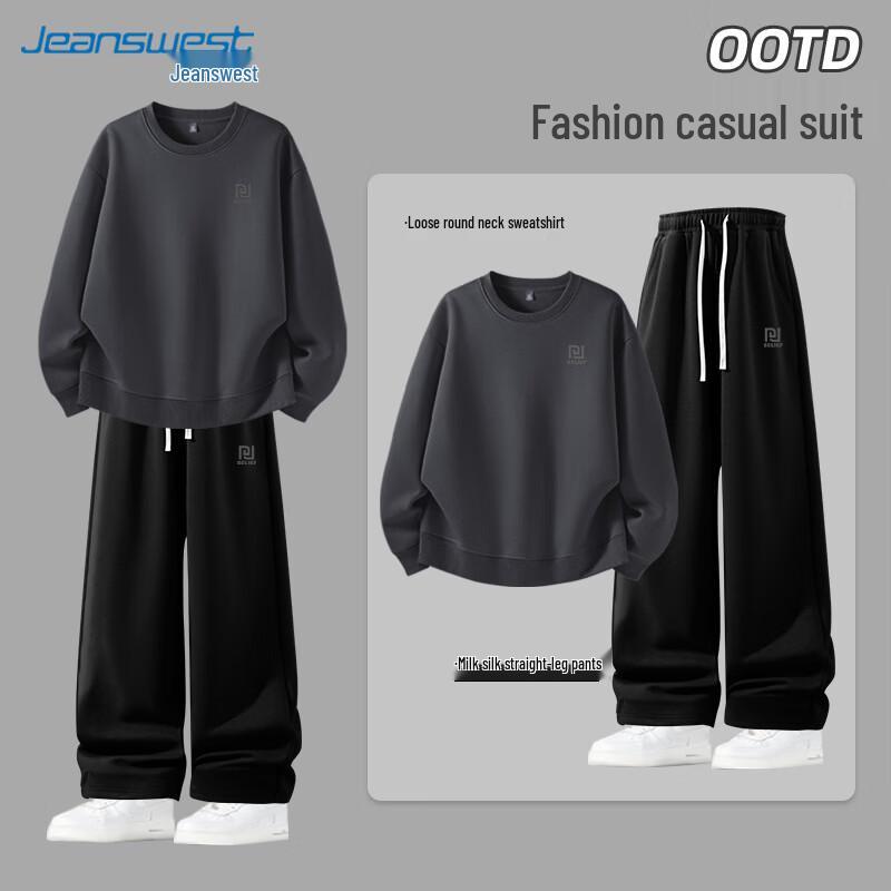 

Jeanswest Men s 2026 Spring Casual Hoodie & Straight-Leg Pants Set M