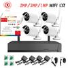 5 Million Wireless 4/8-Channel Surveillance Kit with Mobile Remote View & WiFi NVR