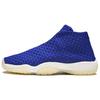 Jordan Future Hyper Royal GS 656504-402