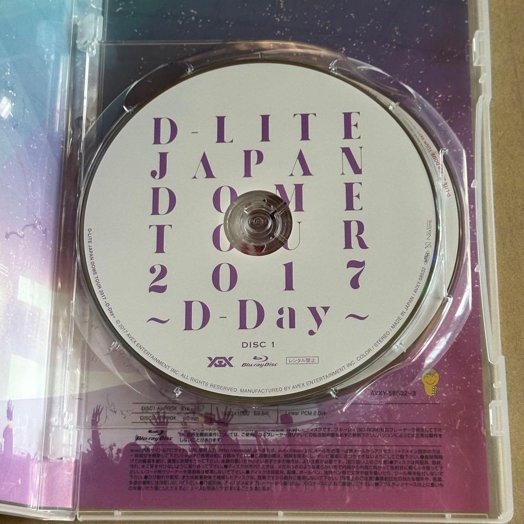 [USED] D-LITE(from BIGBANG)/D-LITE JAPAN DOME…