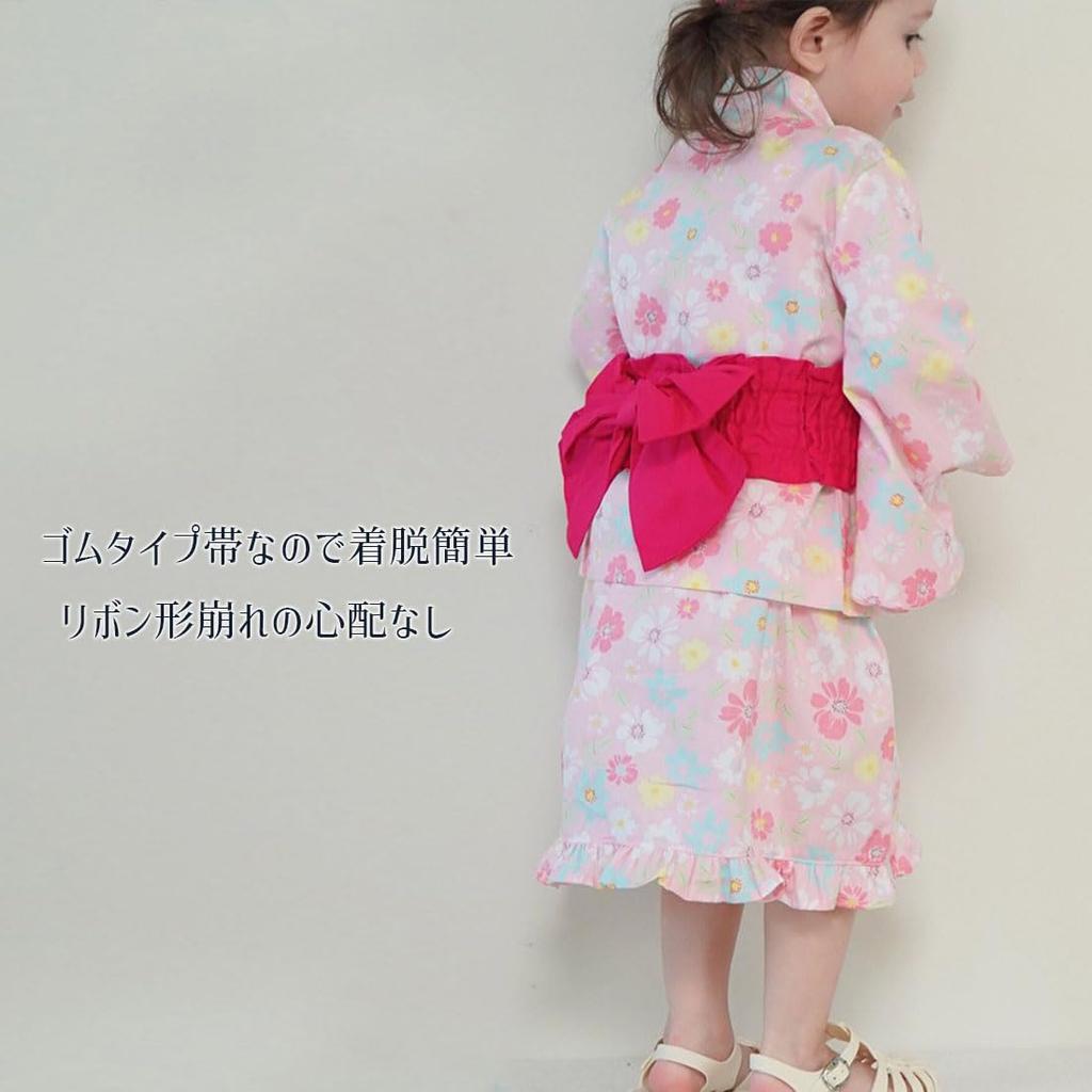 Summer Japanese 3 Piece Obi Japanese Top and Bottom Comes with Yukata Fireworks Festival HF08 [SLINX] Yukata, Children, Girls, Babies, Kids, Festival,
