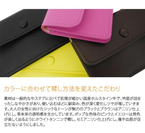 Porter GIRL CAB Card Case [PORTER GIRL] 039-02948 (Brown/60)