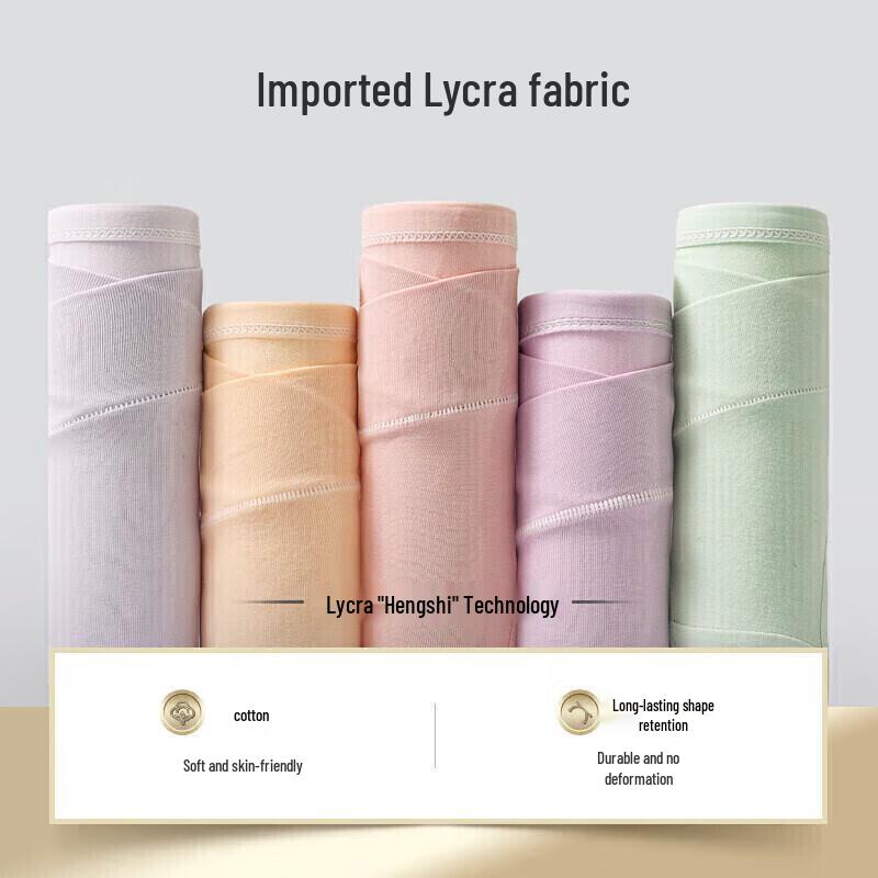 Slip in Cotone a Vita Bassa per Maternità JOYNCLEON
