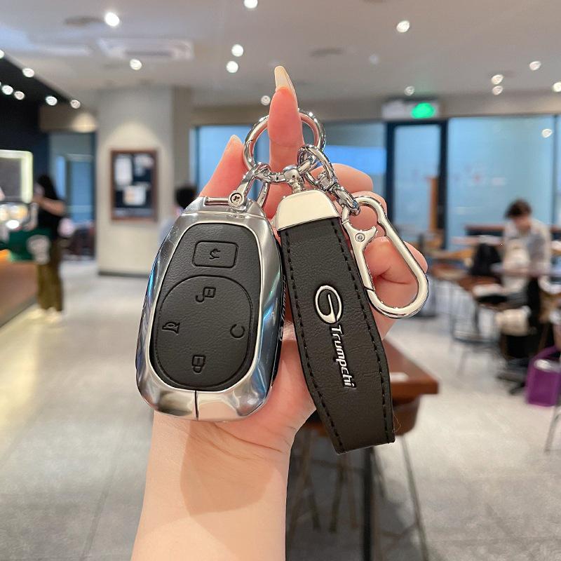 2025 GAC Trumpchi Xiangdao S7/S9 Key Cover & Stylish Buckle