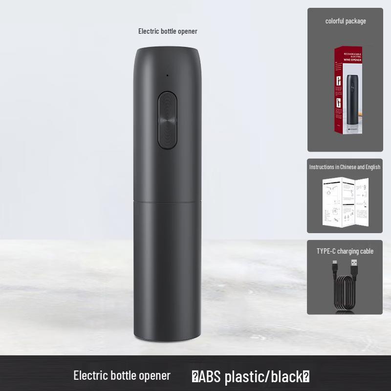 Shangqi Automatic Electric Wine Bottle Opener