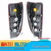 Jiangling Yuhu Pickup Tail & Brake Rear Light Assembly