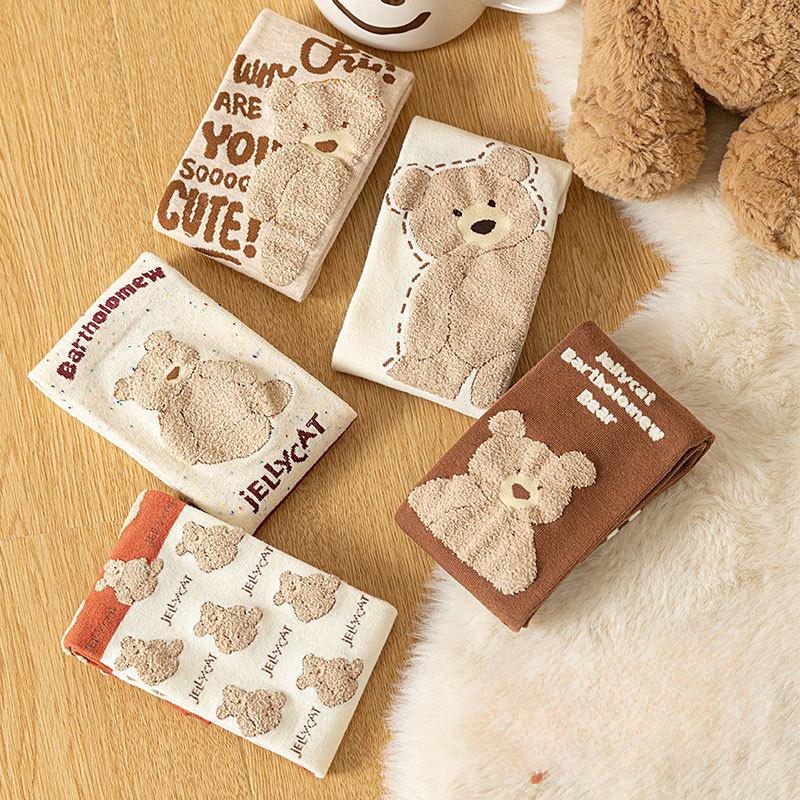 5 Pairs of Women's Autumn and Winter Mid-calf Socks, Straight Board Cartoon School Style, Boneless Bear for Ladies, Cute High-top Cotton Socks