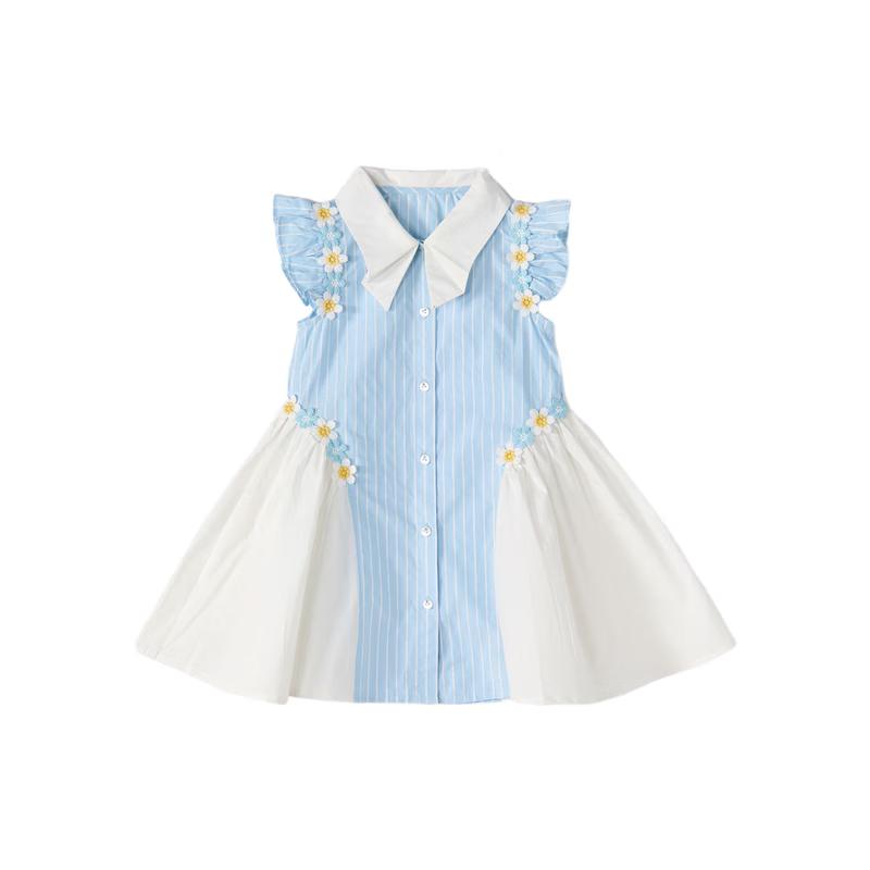 

Deesha Girls Striped Lapel Fly-Sleeve Shirt Dress 100