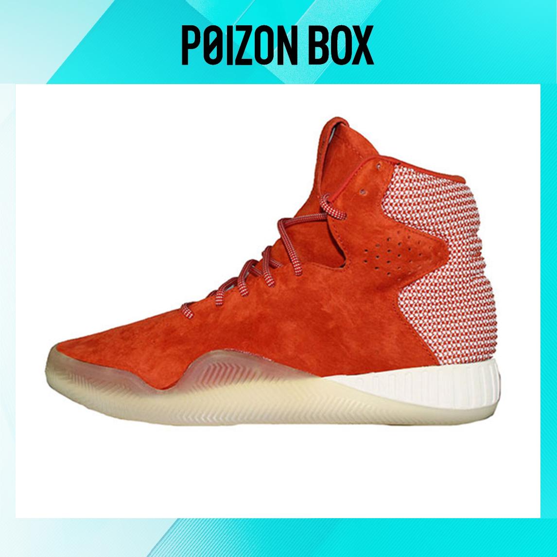 

кроссовки adidas originals Tubular Life Casual Shoes Male S80089