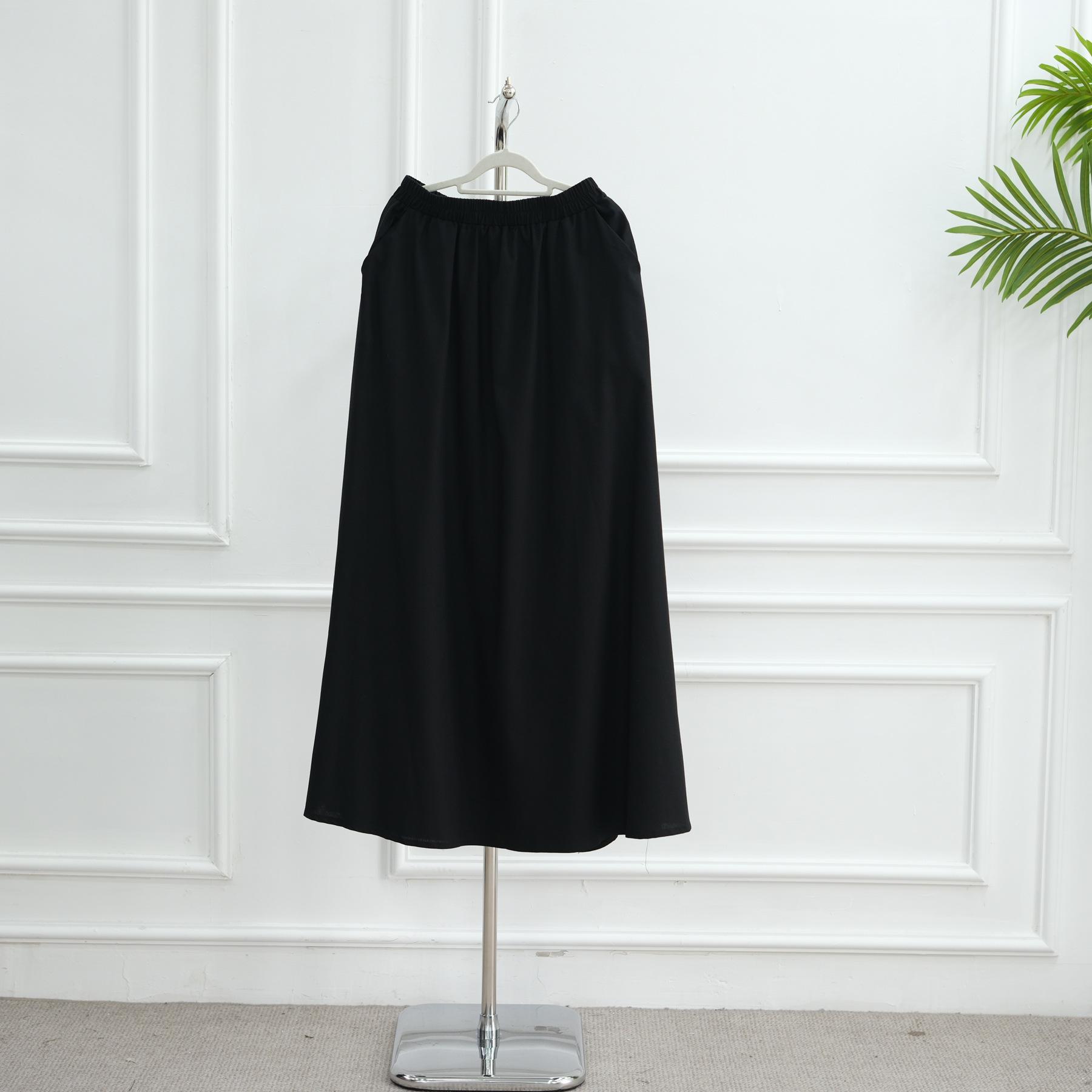 

Aiyirui Lace-Up Waist-Cinch Top & Skirt Set 1100&1101 M