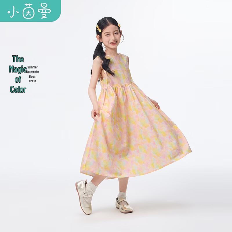 Girls  Sleeveless Printed Cotton Princess Dress 160