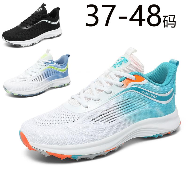 Large size 47 men's shoes 48 summer breathable mesh senior high school entrance examination physical examination shoes training shoes men's sports run