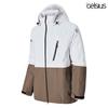 Celsius Snowboard Wear Progressive Jacket Caramel Ski Wear