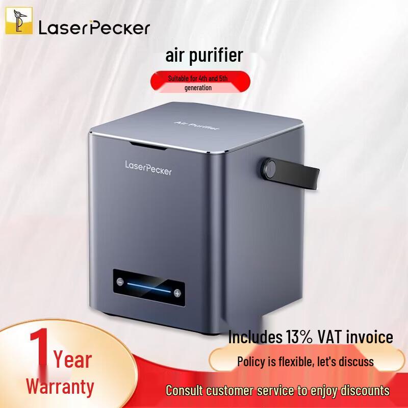 LaserPecker Desktop Smoke Air Purifier