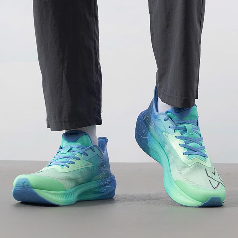 Xtep Scarpe da Corsa Ammortizzate da Uomo 876219110043